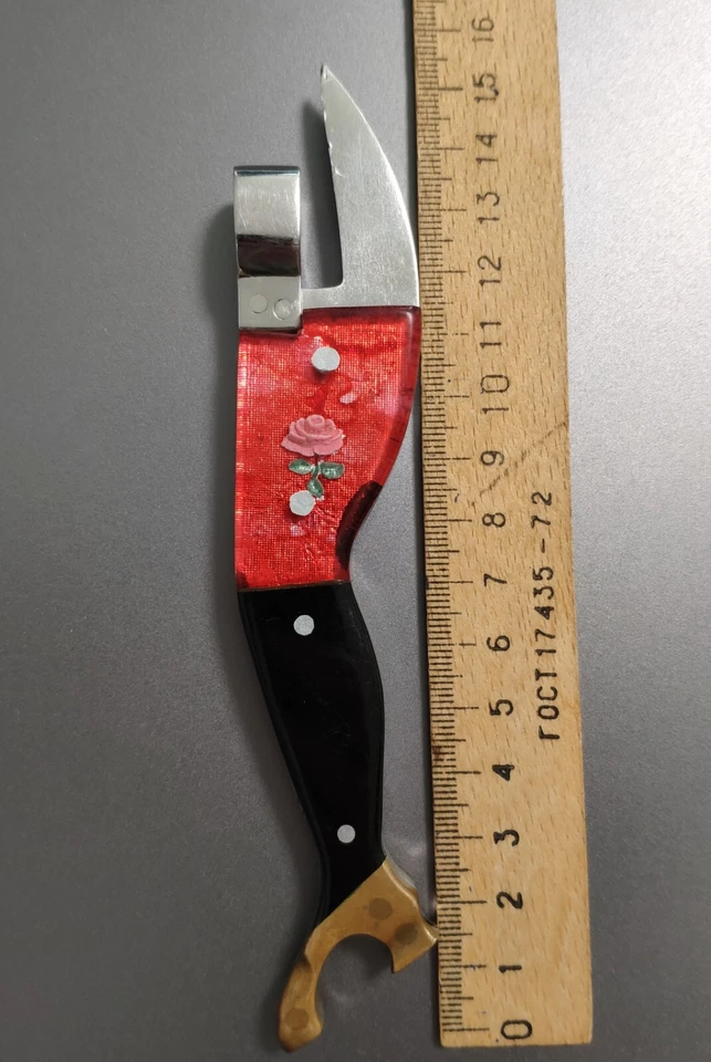 Abrebotellas Arte Prisión Hecho a Mano. URSS Soviet RARO De colección Foto 4 de 4