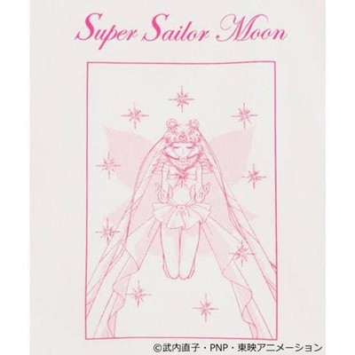 Sailor Moon x WEGO Limited Edition Tote Bag Eco Bag Neu mit Etikett
