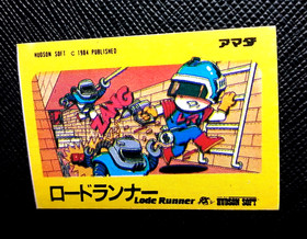 (Game Item) Magnet Sticker, Famicom, Lode Runner, EX, Amada, Nintendo.