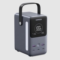 Lipo Powerbank 48000Mah 300W 3Xusb-C, 2Xusb PB770 Ugreen