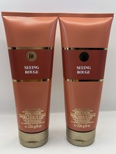 -NEW- 2 Bath Body Works SEEING ROUGE Body Cream 8 oz Shea Butter Moisture