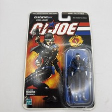 GI Joe Collectors Club FSS 8.0 Cobra Mercenary Munitia NEW SEALED