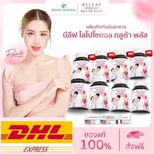 8x Beleaf Gluta Plus nourishes white bright skin antioxidant slow down aging