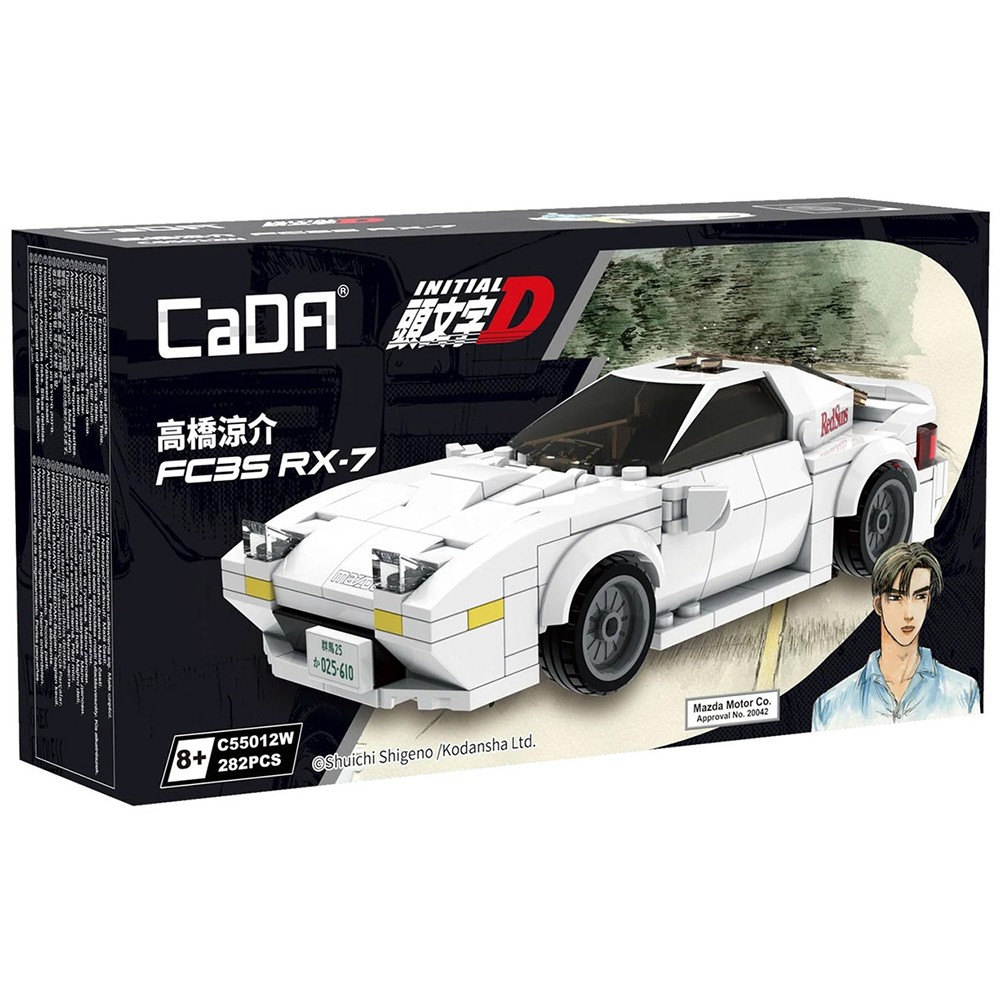 CaDA Initial D Mazda FC3S RX-7 1:24 Scale Car Construction Set C55012W