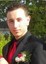 nitrousmoney2008