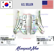 Hood Hinges Front Left & Right (Set of 2) ⭐GENUINE⭐ Hyundai Tucson 2022-2026