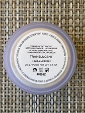 LAURA MERCIER TRANSLUCENT LOOSE SETTING POWDER & PUFF, NEW UNBOXED: CHOOSE SHADE