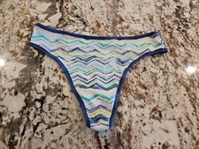 True Vintage Victoria's Secret 2011 Fabulous Soft Thong Panties Large