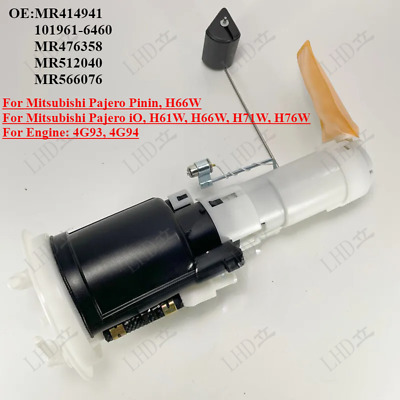 Fuel Pump Module MR414941 Fits For Mitsubishi Pajero iO Fuel Pump Module MR414941 Fits For Mitsubishi Pajero iO