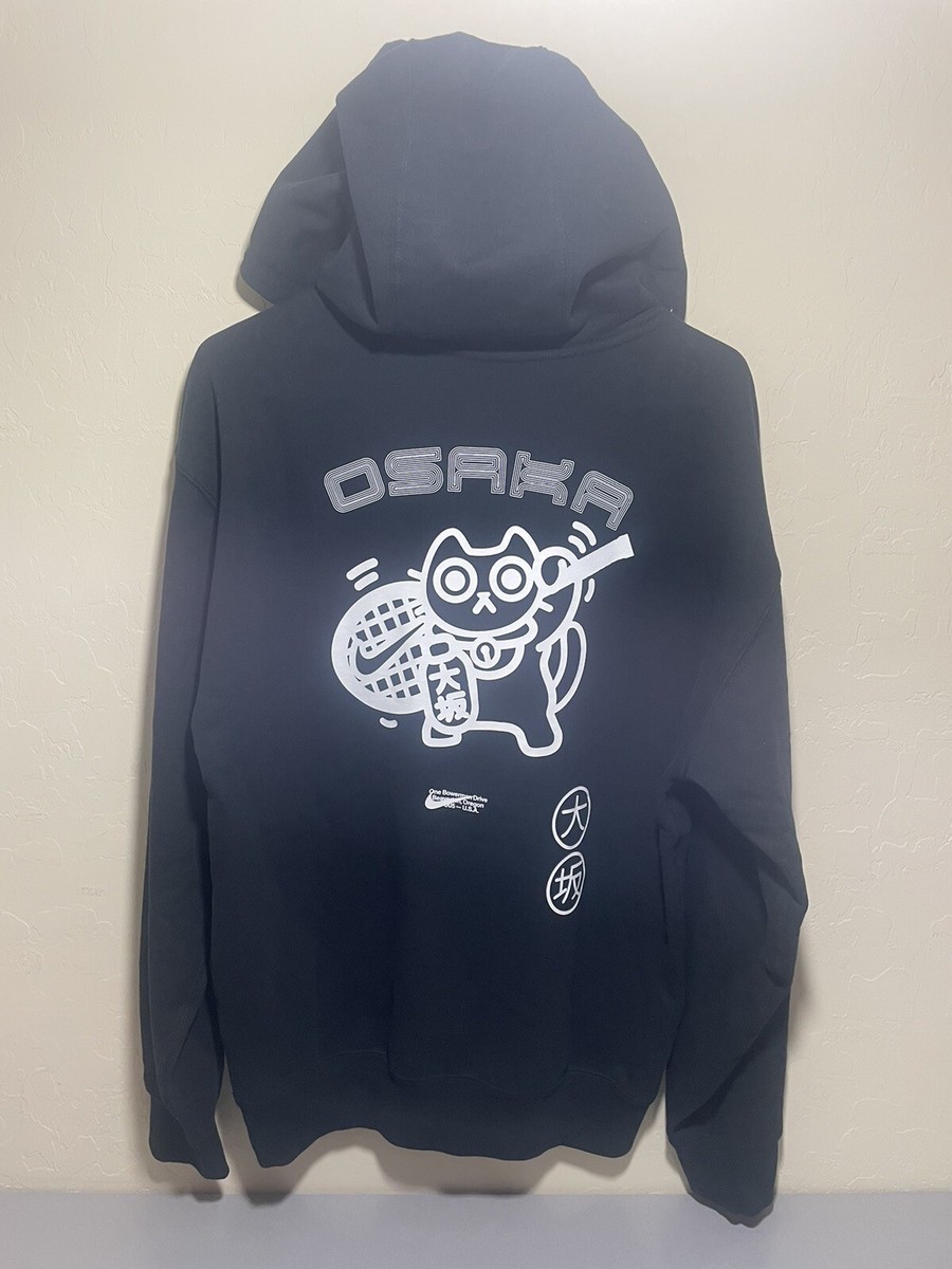 Nike Naomi Osaka Tennis Hoodie Pullover Sweater Men Size LARGE