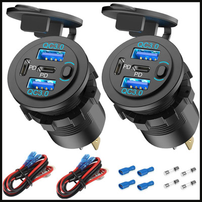 USB Auto-Ladegerät 78W 2-Pack mit 4 Anschlüssen für Boot, wasserresistent, 12V