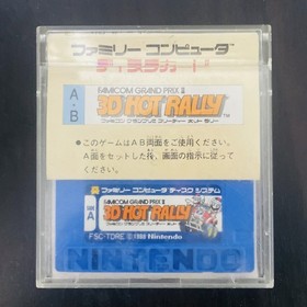 Famicom Grand Prix ll 3D Hot Rally 1988 Nintendo Disk System Racing FSC-TDRE