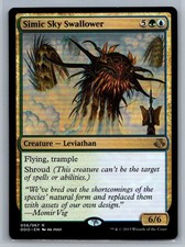 Simic Sky Swallower, 056/067, Duel Decks: Elspeth Vs. Kiora, Rare, MTG Game