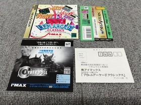 Sega Saturn Software Irem Arcade Classics Imax FLd75