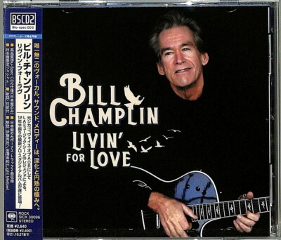 Bill Champlin AOR Chicago SEALED BRAND NEW CD(BSCD2) 