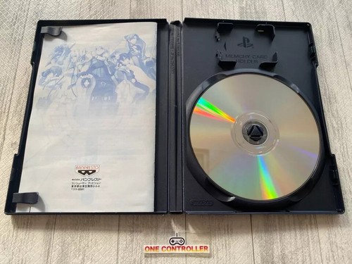 SONY PS 1 2 Koudelka & Shadow Hearts 1 2 & New World & Ar Tonelico 1 2 set - Picture 16 of 18