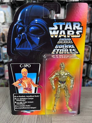 Star Wars - Power of the Force - C-3PO - Red Tri-Logo