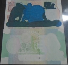 IRELAND NORTHERN, First Trust Bank, P 138b £50, 2009, "iridescent" proof