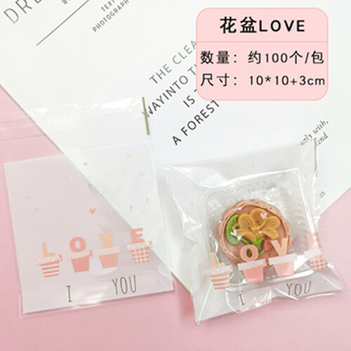 50Pcs Cute Cello Cellophane Kids Wedding Favour Sweet Biscuit Party Gift Bags - Picture 60 of 70