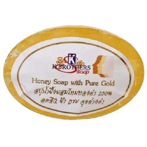 K Brothers Honey Scent Body Bar Soaps