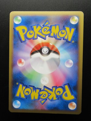 PSA10＊ユキメノコGL Lv.44 時の果ての絆 DPt Froslass Pokemon Japanese Card Holo Rare Froslass GL Lv.44 Nintendo 026/090