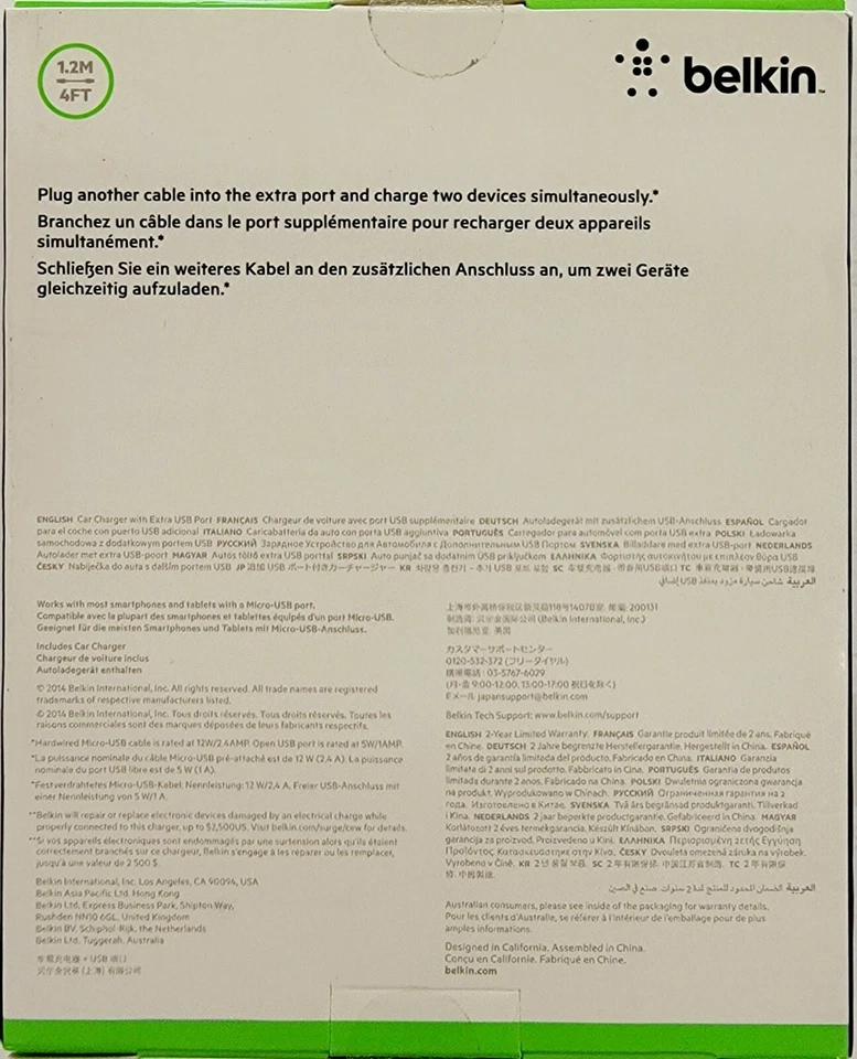 Cargador de coche Belkin 2 puertos + Cable Micro USB de 4 pies (1,2 m) Foto 4 de 4