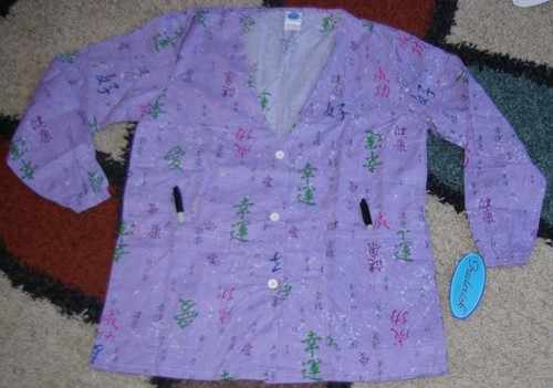 Frederick Warm Up Scrub Jacket Elastic cuff Back tie Bottom pockets Sz XS - 第 2/19 張圖片