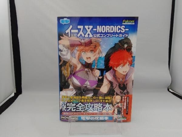 Ys X -NORDICS- Official Complete Guide Book - From Japan | eBay