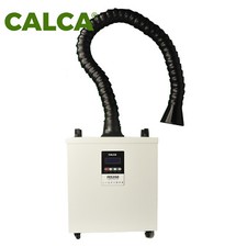 CALCA 150W Fume Extractor Filter and Air Purifier for DTF Powder Shaker