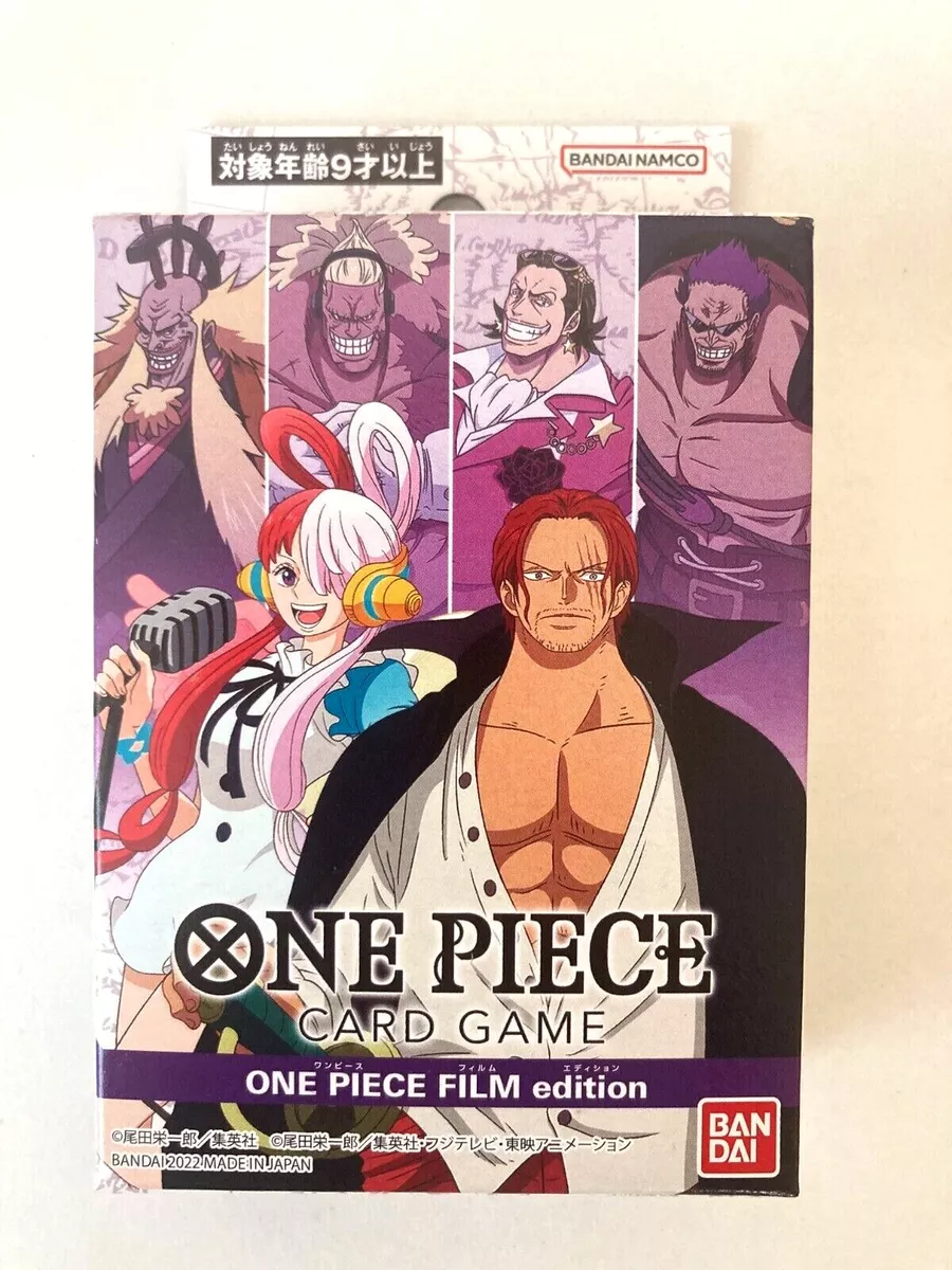 Buy One Piece Film Gold (movie) DVD - $14.99 at