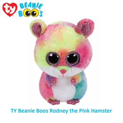 6 Inch NM* Ty Beanie Boos ~ LeeAnn the Lemur NEW NMWMT