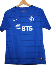 MATCH WORN #35 DYNAMO Moscow  FC U19 Football SHIRT Jersey NIKE size XS Camiseta
