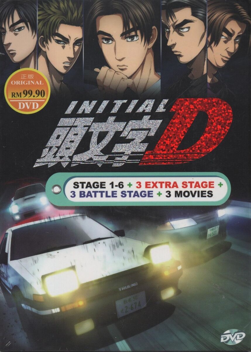 Anime Like Initial D 1st Stage