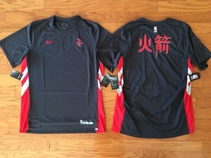 nike performance shirt