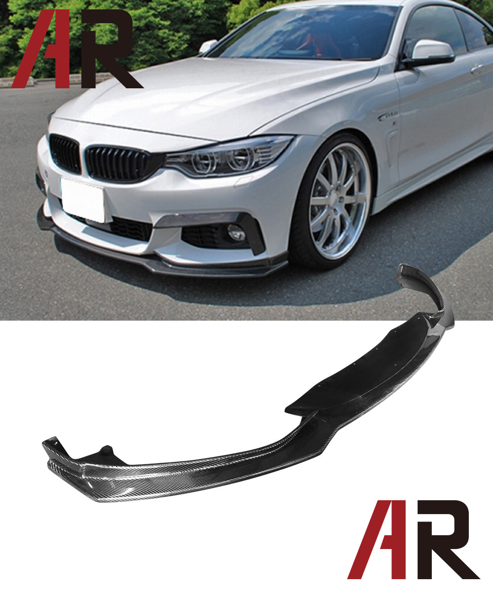 Genuine BMW Carbon Fibre M Performance Retrofit Front Lip For 4 Series