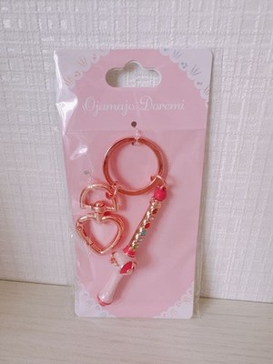 Ojajo Doremi Taschenanhänger Pepelto Poron