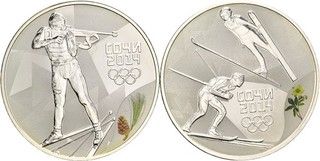 Künker: Russland 2 x 3 Rubel 2014 Olympia Biathlon je 1 Unze Silber PP Top