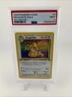 1999 Pokemon Fossil 1st Edition #4 Dragonite Holo PSA 9 MINT