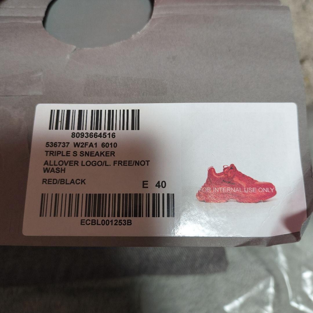 Men 8.5US Balenciaga Triple S Sneakers 40 Red thumbnail 6