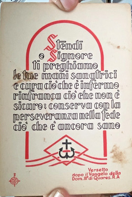 Postcard No. 27 P. N.S.G.C. STENDI O SIGNORE TI... Soc. LIFE AND THOUGHT 1941-1851