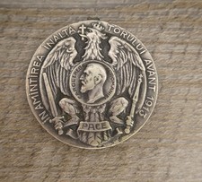 Original Kingdom of Romania,Romanian Commemorative Medal For WAR OF 1913