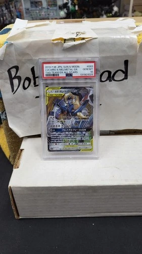 2019 JAPANESE LUCARIO MELMETAL GX TAG TEAM ALL STARS POKEMON TCG PSA 10 #083