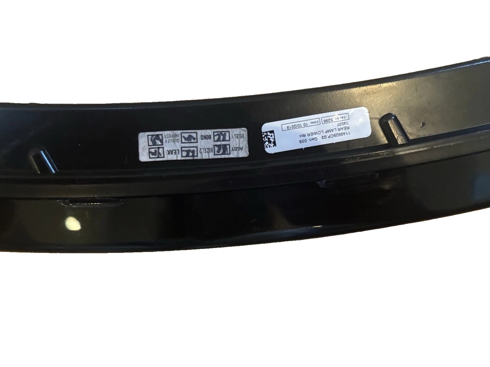 McLaren 12C Rear Right Lower Tail light P/N 11A8829CP03