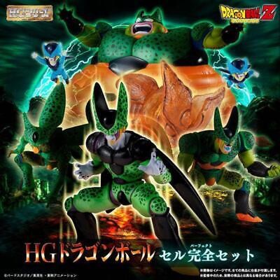 ⭐ＨＧ DRAGON BALL 新品未開封美品多数開封品おまけ付140体セット HG Dragon Ball Z Android Complete Set Premium Bandai JAPAN