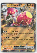 Medicham ex Double Rare SV07: Stellar Crown 080/142 NM