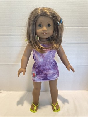 American Girl Doll #79** Short Brown Hair & Hazel Eyes **Pierced Ears