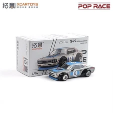 Xcartoys x Pop Race 1:64 LAUREL C130 Diecast Model Car
