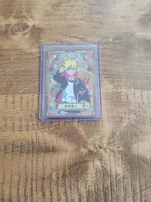 Naruto Kayou Boruto Uzumaki SP-077 Holo NM US Seller!