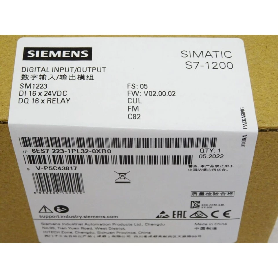 New Siemens S7-1200 Digital I/O SM 1223 6ES7223-1PL32-0XB0 6ES7 223-1PL32-0XB0 - Image 2 of 2