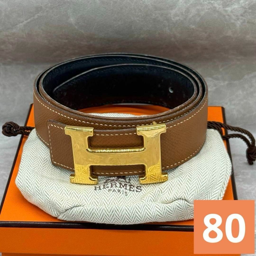 Good condition Constance H belt 80 brown gold popular color